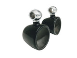 5.25" Empty Fishing Tower T Top Speaker Cans - Polished, Black